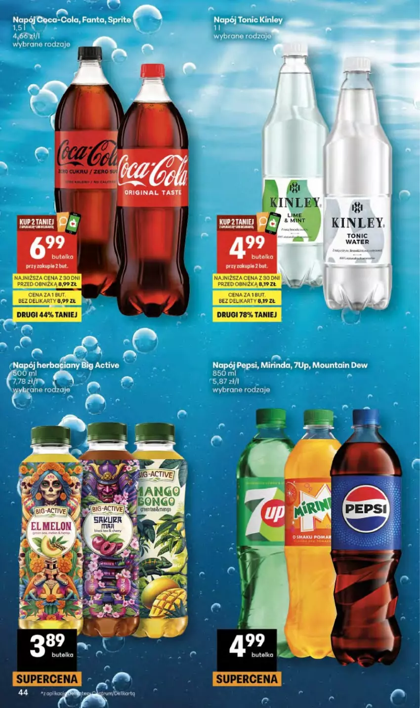 Gazetka promocyjna Delikatesy Centrum - Franczyza DC19 Czwartek - ważna 07.05 do 13.05.2026 - strona 44 - produkty: Gin, Melon