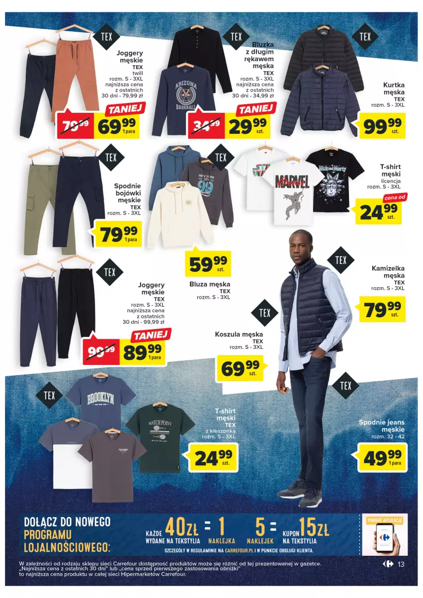 Gazetka promocyjna Carrefour - Gazetka Jeansowa moda - ważna 21.02 do 04.03.2023 - strona 15 - produkty: Bluza, Kamizelka, Kosz, Koszula, Kurtka, Spodnie, T-shirt