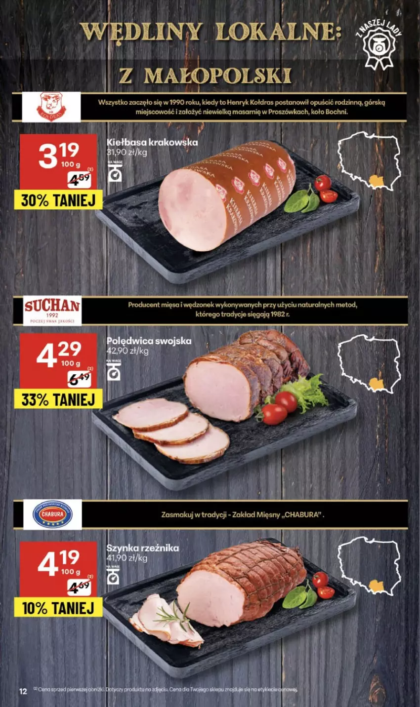 Gazetka promocyjna Delikatesy Centrum - Franczyza DC44 Czwartek - ważna 30.10 do 05.11.2025 - strona 12 - produkty: Kołdra