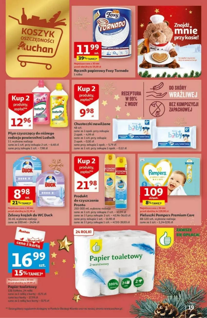 Gazetka promocyjna Auchan - ważna 30.11 do 06.12.2023 - strona 11 - produkty: Chusteczki, Duck, Foxy, Ludwik, Pampers, Papier, Papier toaletowy, Ręcznik, Rolki