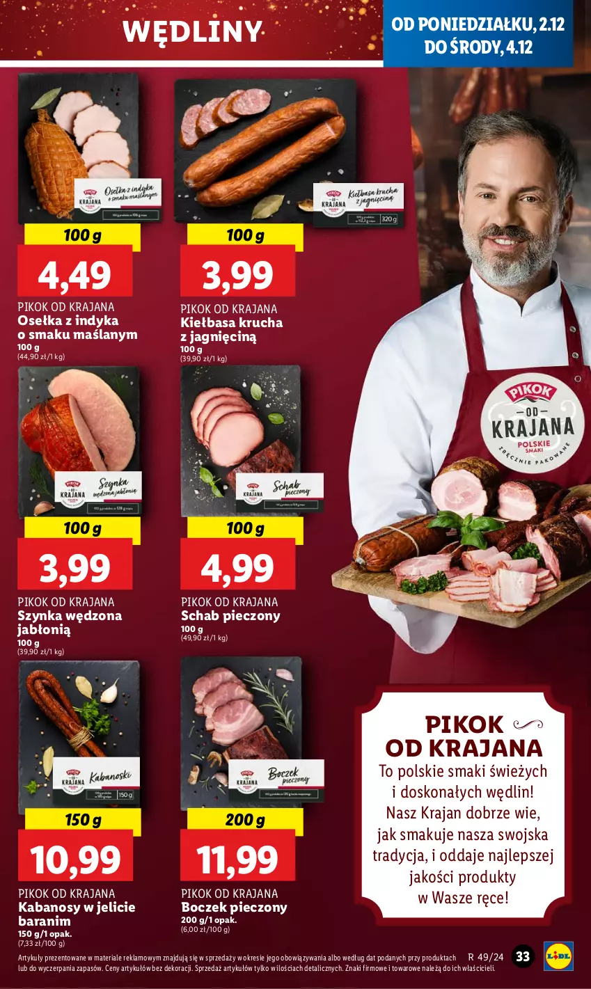 Gazetka promocyjna Lidl - GAZETKA - ważna 02.12 do 04.12.2024 - strona 35 - produkty: Boczek, Boczek pieczony, Kabanos, Kiełbasa, Kiełbasa krucha, Piec, PIKOK, Schab pieczony, Szynka