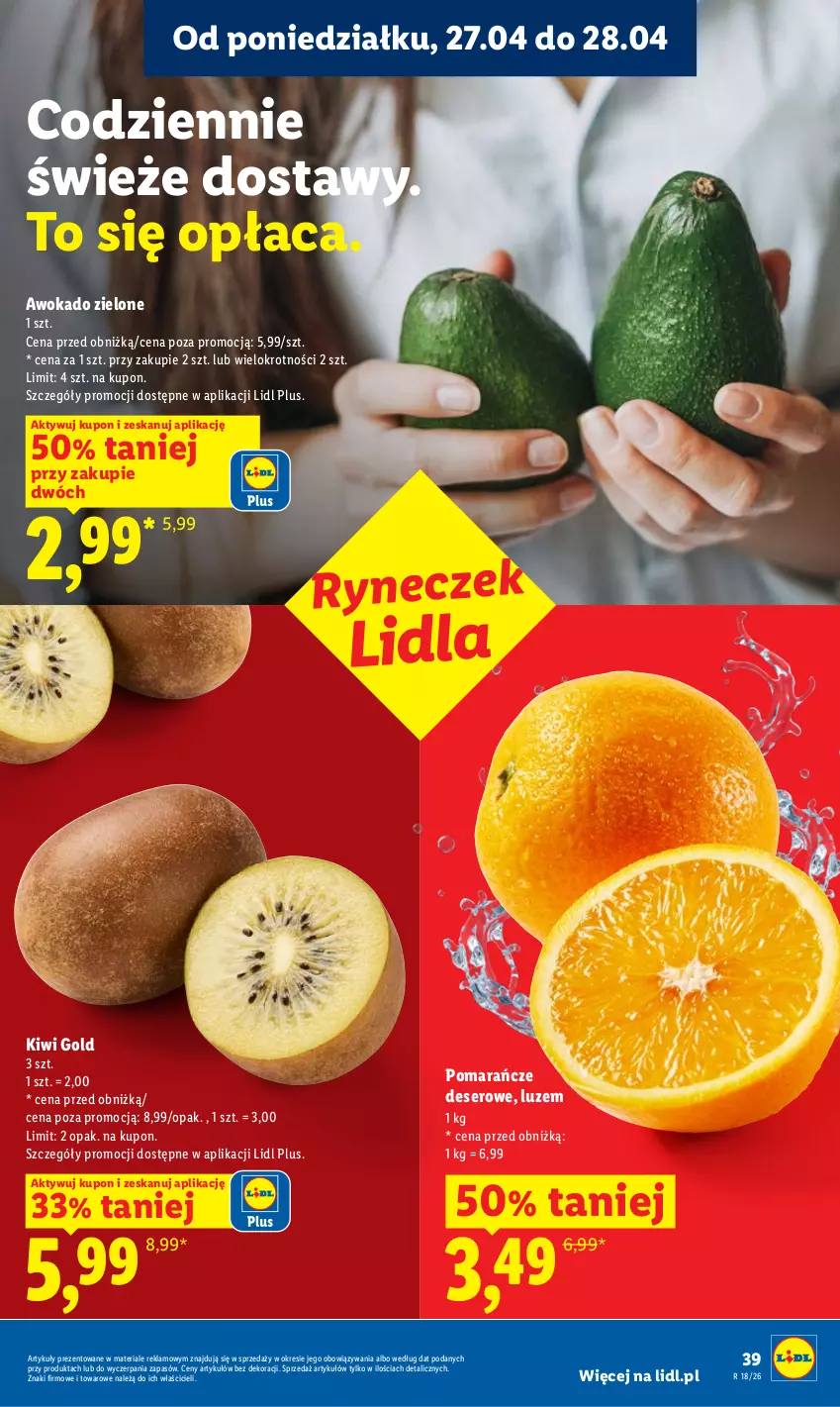 Gazetka promocyjna Lidl - Gazetka ważna od 27.04 do 28.04 - ważna 27.04 do 28.04.2026 - strona 39 - produkty: Deser, Kiwi, Pomarańcze, Ser