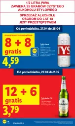 Gazetka promocyjna Lidl - Gazetka ważna od 27.04 do 28.04 - Gazetka - ważna od 28.04 do 28.04.2026 - strona 14 - produkty: NBA, Gra, Tyskie