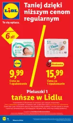 Gazetka promocyjna Lidl - Gazetka ważna od 27.04 do 28.04 - Gazetka - ważna od 28.04 do 28.04.2026 - strona 16 - produkty: Por, Pur, Gra, Rama, Dada