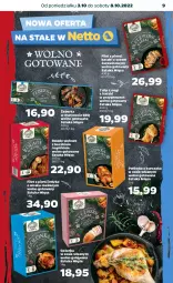Gazetka promocyjna Netto - Artykuły spożywcze - Gazetka - ważna od 08.10 do 08.10.2022 - strona 9 - produkty: Kurczak, Sos, Filet z piersi kaczki, Filet z piersi indyka, Wino