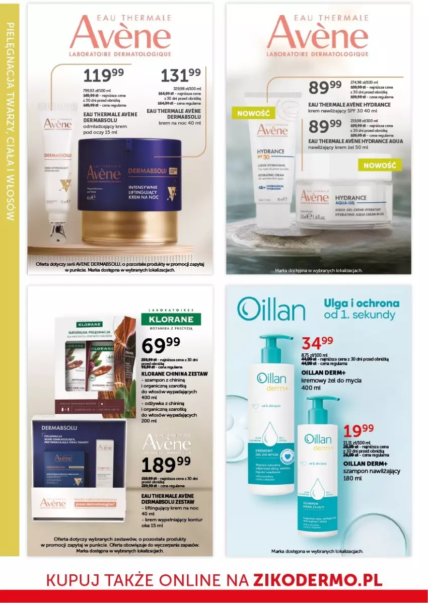Gazetka promocyjna Ziko - Gazetka Ziko Dermo - ważna 15.01 do 28.01.2026 - strona 24 - produkty: Klorane, LG, Mars, Miarka, Oillan, Ser, Tera