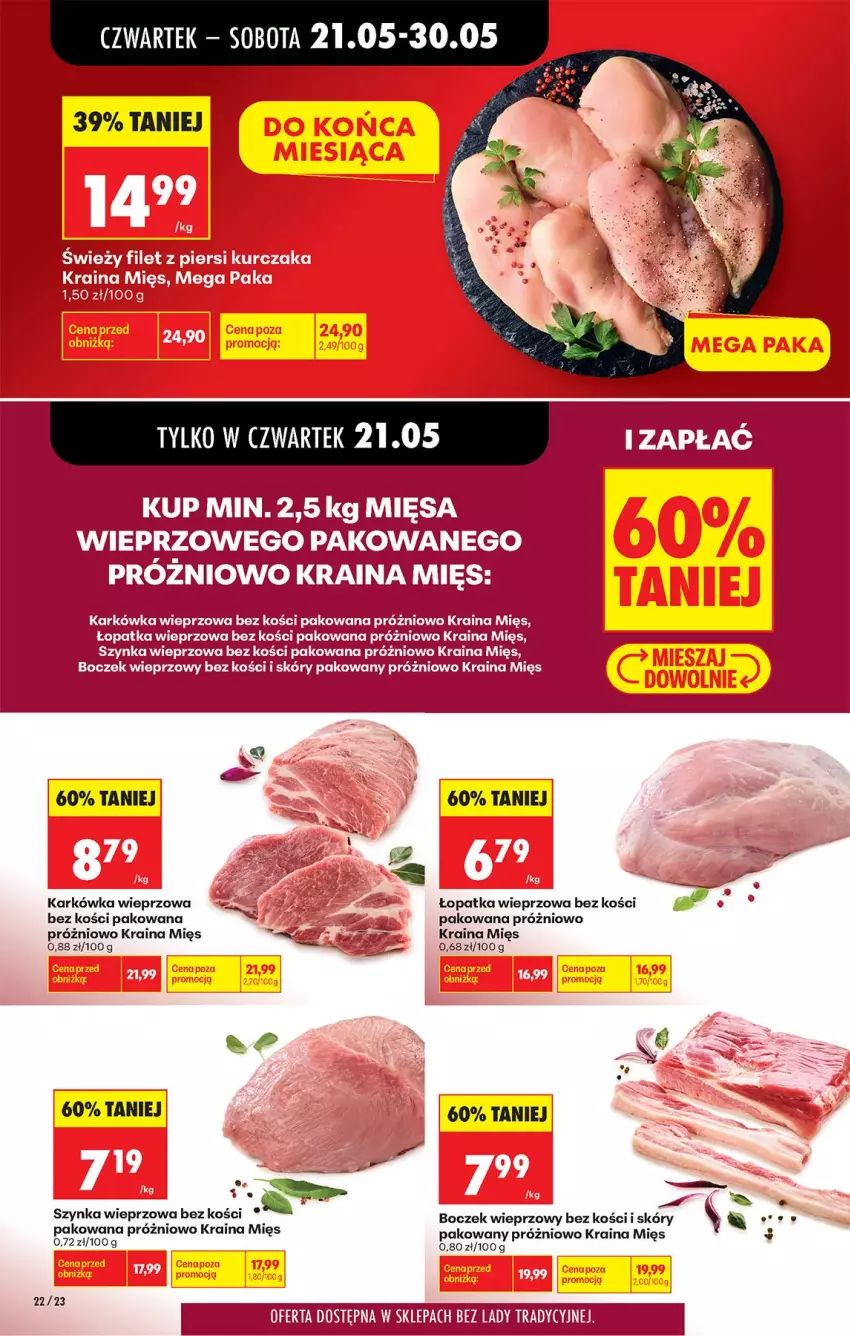 Gazetka promocyjna Biedronka - Od Czwartku - ważna 21.05 do 27.05.2026 - strona 26 - produkty: Boczek, Boczek wieprzowy, Karkówka wieprzowa, Szynka, Szynka wieprzowa