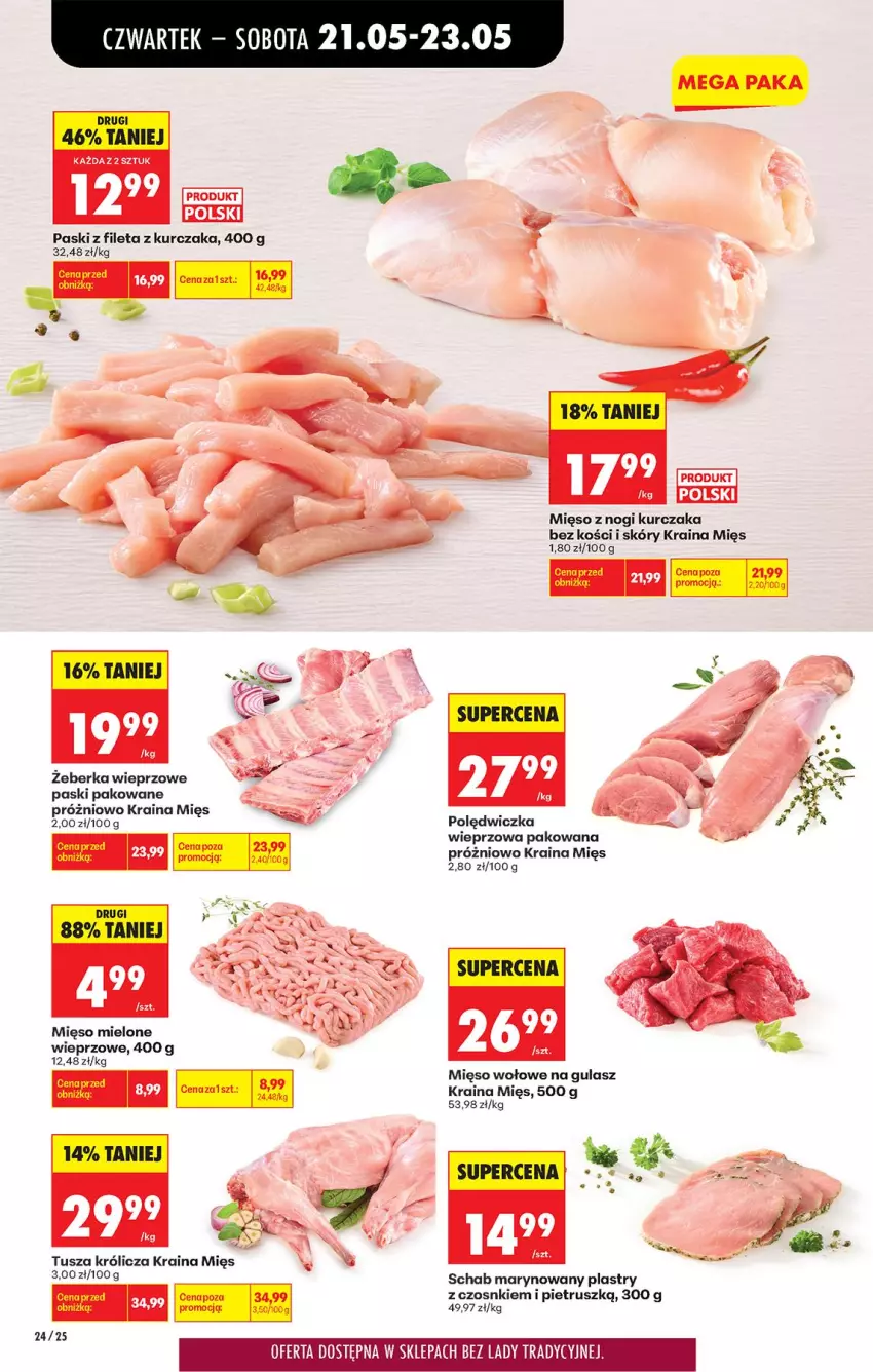 Gazetka promocyjna Biedronka - Od Czwartku - ważna 21.05 do 27.05.2026 - strona 28 - produkty: Fa, Kurczak, Mięso, Mięso mielone, Mięso wołowe, Tusz