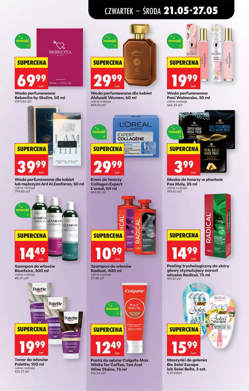 Gazetka promocyjna Biedronka - Od Czwartku - ważna 21.05 do 27.05.2026 - strona 59 - produkty: Bell, Bella, BIC, Biuro, Colgate, Fa, Krem do twarzy, LG, Maska, Maska do twarzy, Palette, Pasta do zębów, Pax, Peeling, Perfum, Szampon, Woda, Woda perfumowana