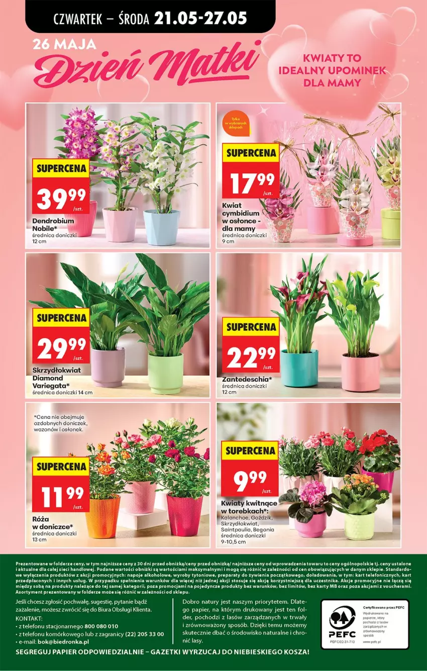 Gazetka promocyjna Biedronka - Od Czwartku - ważna 21.05 do 27.05.2026 - strona 72 - produkty: Chia, Fa, Gra, Kalanchoe, Koc, Kosz, LG, Napoje, Papier, Róża, Telefon, Torebka, Wazon