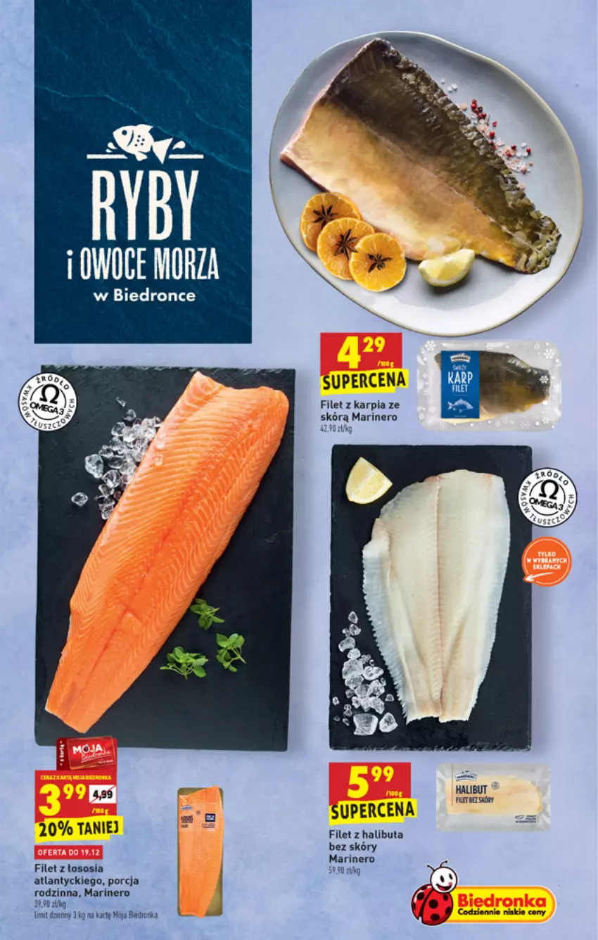 Gazetka promocyjna Biedronka - Wigilia - ważna 16.12 do 22.12.2021 - strona 17 - produkty: Halibut, Karp, Owoce, Owoce morza, Por, Sos