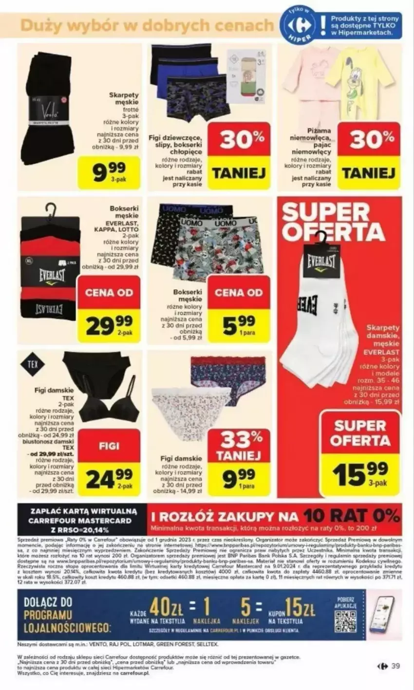 Gazetka promocyjna Carrefour - ważna 24.02 do 01.03.2025 - strona 33 - produkty: Bokserki, Fa, Figi, Gra, Karp, Klej, Koc, Pajac, Parka, Ser, Slipy, Sok, Tran