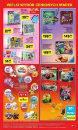 Gazetka promocyjna Carrefour - Gazetka - ważna od 01.03 do 01.03.2025 - strona 51 - produkty: Sól, Gra, Acer, Puzzle, LEGO, LG
