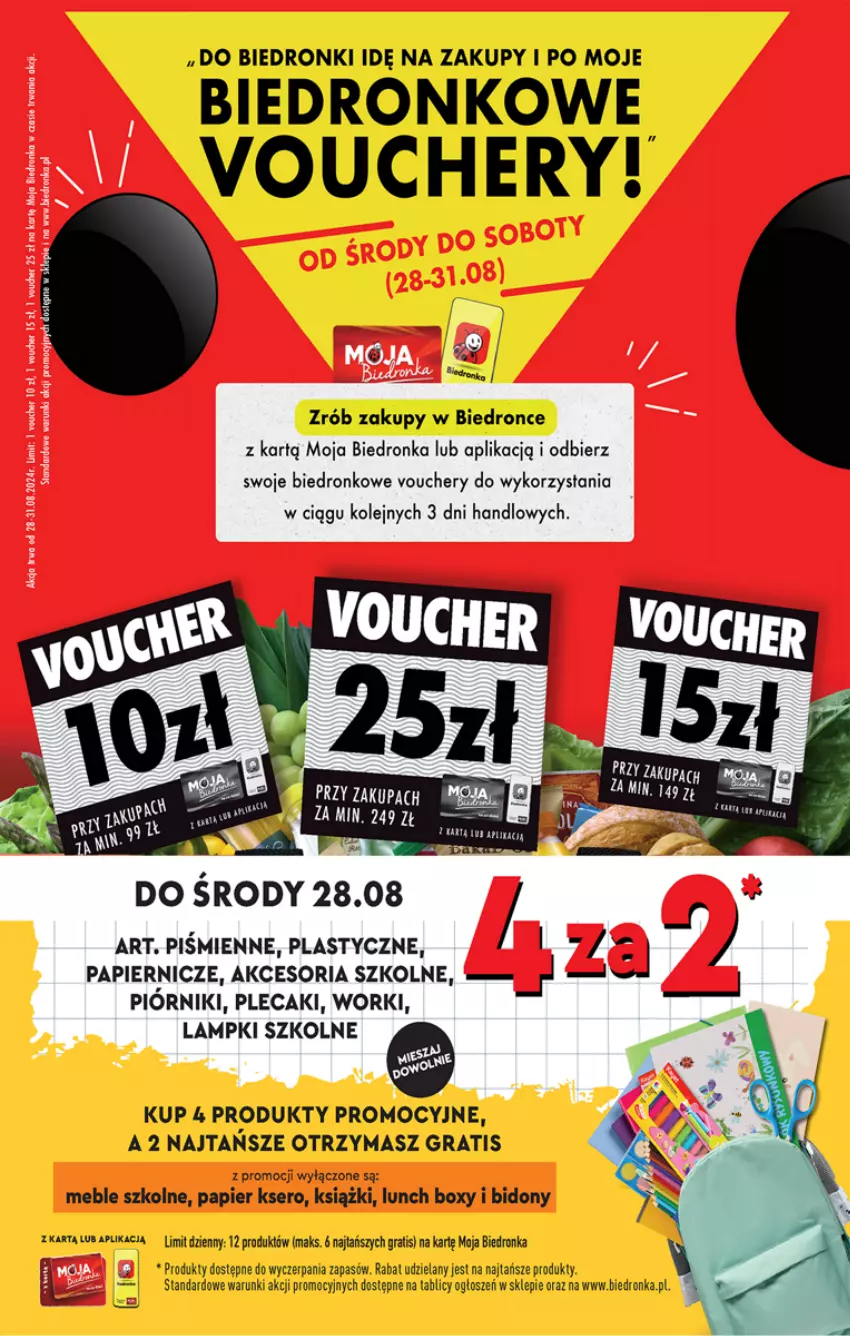 Gazetka promocyjna Biedronka - Vouchery na srode - ważna 28.08 do 28.08.2024 - strona 1 - produkty: Gra, Lunch box, Meble, Olej, Papier, Piórnik, Plecak, Ser