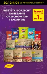 Gazetka promocyjna Biedronka - Od Poniedziałku - Gazetka - ważna od 03.01 do 03.01.2025 - strona 14 - produkty: LG