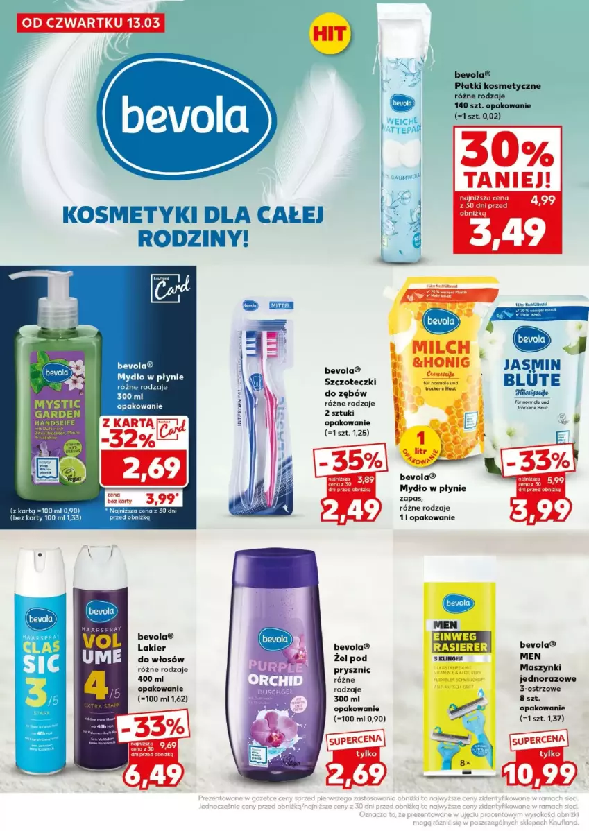 Gazetka promocyjna Kaufland - ważna 15.03 do 15.03.2025 - strona 6 - produkty: Fa, Lakier, Mydło, Mydło w płynie, Płatki kosmetyczne