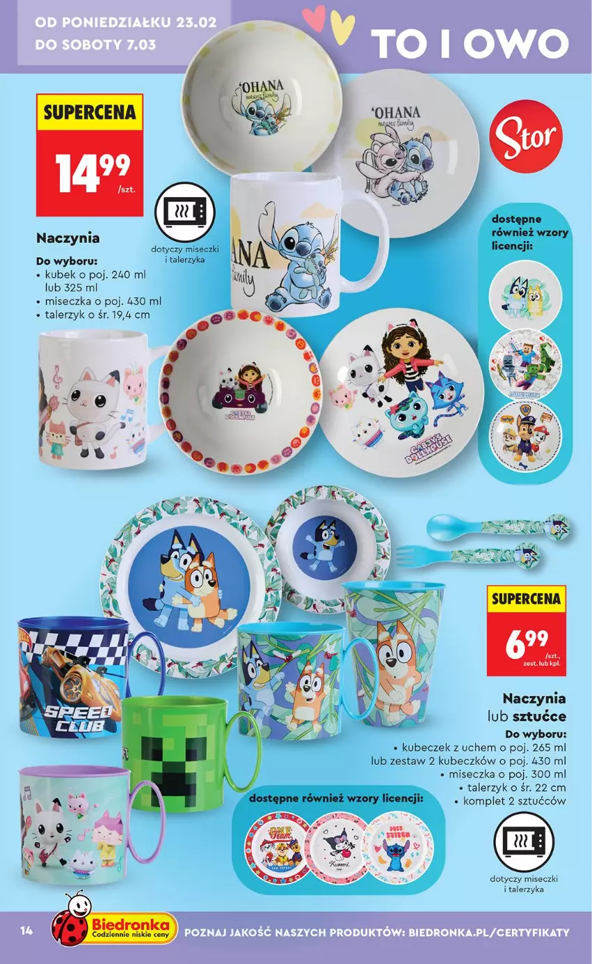 Gazetka promocyjna Biedronka - Okazje Tygodnia - ważna 21.02 do 07.03.2026 - strona 14 - produkty: Kubek, Miseczka, Talerz, Talerzyk