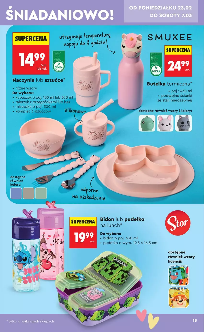 Gazetka promocyjna Biedronka - Okazje Tygodnia - ważna 21.02 do 07.03.2026 - strona 15 - produkty: Miseczka, Pudełko, Talerz, Talerzyk