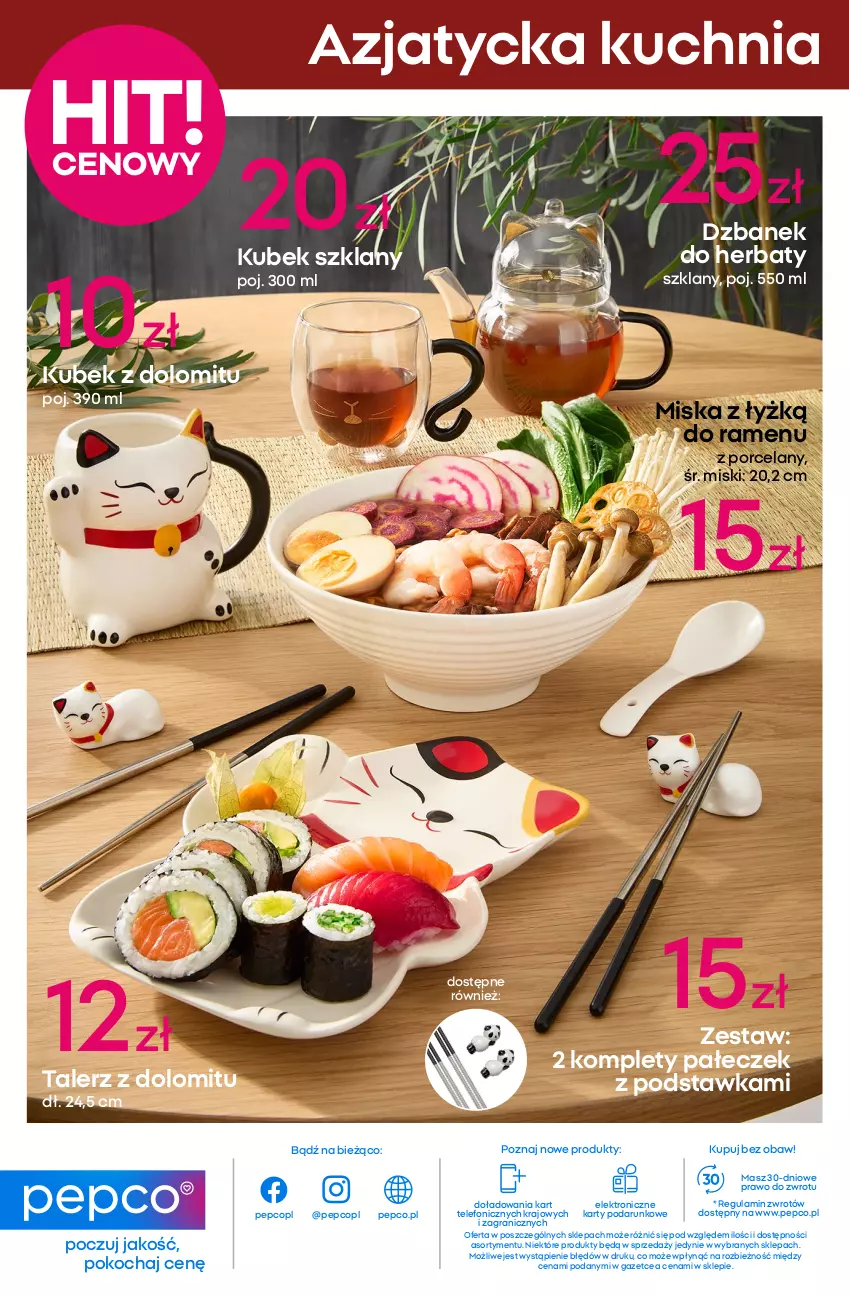 Gazetka promocyjna Pepco - Lilo & Stitch - ważna 03.07 do 16.07.2025 - strona 12 - produkty: Dzbanek, Gra, Koc, Kubek, Kuchnia, Miska, Por, Talerz, Telefon