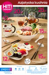 Gazetka promocyjna Pepco - Lilo & Stitch - Gazetka - ważna od 16.07 do 16.07.2025 - strona 12 - produkty: Por, Koc, Gra, Dzbanek, Telefon, Kuchnia, Talerz, Kubek, Miska