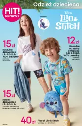 Gazetka promocyjna Pepco - Lilo & Stitch - Gazetka - ważna od 16.07 do 16.07.2025 - strona 2 - produkty: Sok, Szorty, Kosz, Koszulka, Plecak, Disney, Dzieci, Sukienka, Bluza
