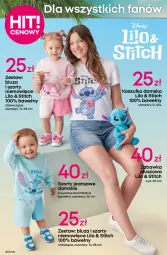 Gazetka promocyjna Pepco - Lilo & Stitch - Gazetka - ważna od 16.07 do 16.07.2025 - strona 4 - produkty: Sok, Gin, Body, Szorty, Kosz, Koszulka, Zabawka, Disney, Legginsy, Bluza, Fa