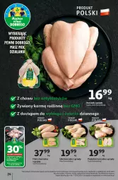 Gazetka promocyjna Auchan - Gazetka coś dla niej i dla niego! Hipermarket Auchan - Gazetka - ważna od 13.03 do 13.03.2024 - strona 24 - produkty: Kurczak, Tusz