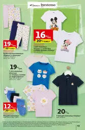 Gazetka promocyjna Auchan - Gazetka coś dla niej i dla niego! Hipermarket Auchan - Gazetka - ważna od 13.03 do 13.03.2024 - strona 41 - produkty: Sos, Acer, Cars, Karp, T-shirt, Skarpetki, Dres, Spodnie, Spodnie dresowe