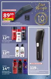 Gazetka promocyjna Auchan - Gazetka coś dla niej i dla niego! Hipermarket Auchan - Gazetka - ważna od 13.03 do 13.03.2024 - strona 55 - produkty: Rum, Por, Dezodorant, Szynka, Maszynka