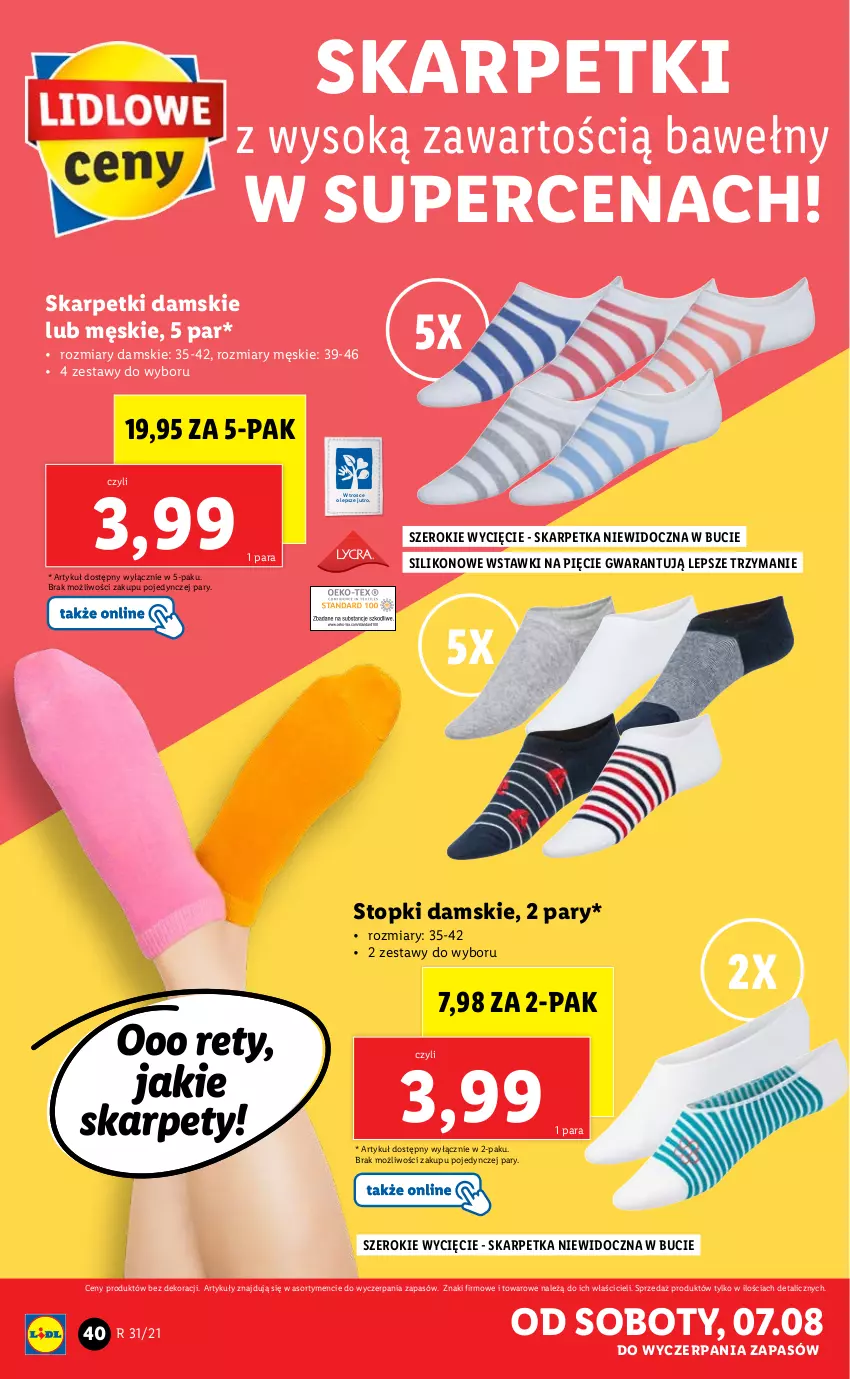 Gazetka promocyjna Lidl - GAZETKA - ważna 02.08 do 07.08.2021 - strona 40 - produkty: Karp, Skarpetki, Sok, Top