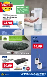 Gazetka promocyjna Lidl - GAZETKA - Gazetka - ważna od 07.08 do 07.08.2021 - strona 22 - produkty: Dywanik łazienkowy, Dywanik, Szczotka, Cień, Dozownik, Dozownik mydła, Dywan