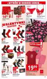 Gazetka promocyjna E Leclerc - Gazetka - ważna od 17.02 do 17.02.2024 - strona 7 - produkty: Top, Ser, Koszula nocna, Biustonosz, Karp, Kosz, Rajstopy, Koszula, Prześcieradło, Figi, Bokserki, Piżama, Fa