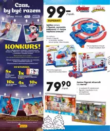 Gazetka promocyjna Biedronka - Kraina Zabawek - Gazetka - ważna od 24.12 do 24.12.2021 - strona 52 - produkty: Minecraft, Sok, Wyrzutnia, Nerf