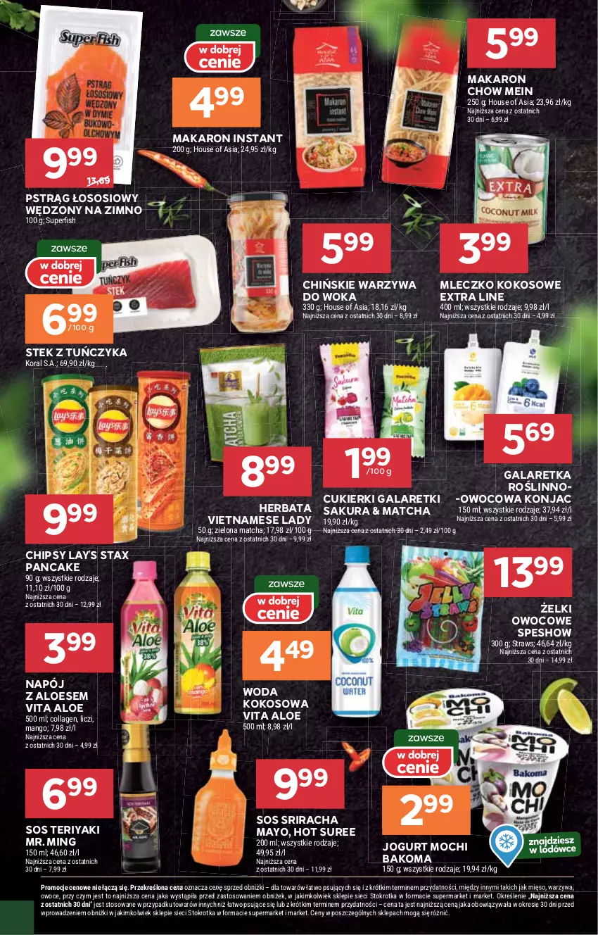 Gazetka promocyjna Stokrotka - Supermarket - ważna 09.10 do 15.10.2025 - strona 20 - produkty: Bakoma, Chipsy, Cukier, Cukierki, Gala, Galaretka, Galaretki, Herbata, House of Asia, Jogurt, Kokos, Lay’s, Liczi, Makaron, Mango, Mięso, Mleczko, Napój, Owoce, Pstrąg, Pstrąg łososiowy, Sos, Stek, Tuńczyk, Warzywa, Warzywa do woka, Woda