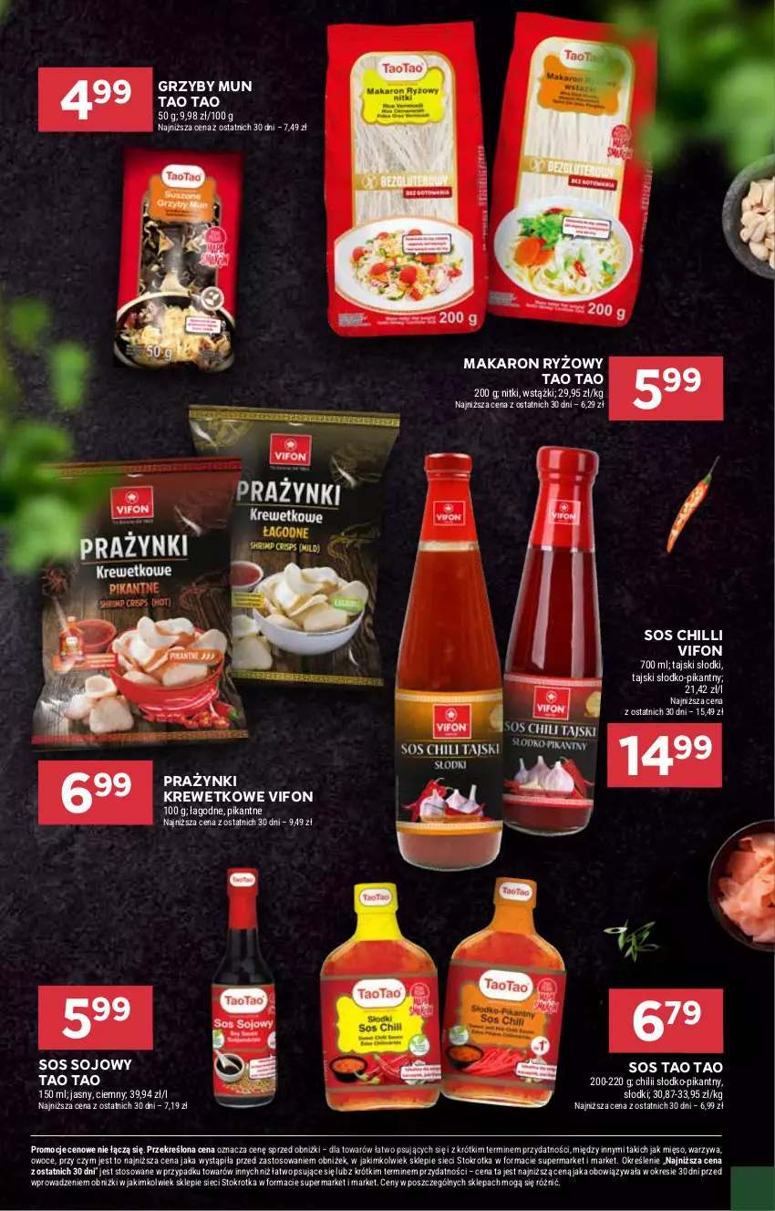 Gazetka promocyjna Stokrotka - Supermarket - ważna 09.10 do 15.10.2025 - strona 22 - produkty: Grzyby, Grzyby mun, Makaron, Makaron ryżowy, Mięso, Owoce, Ryż, Sos, Sos chilli, Sos sojowy, Warzywa