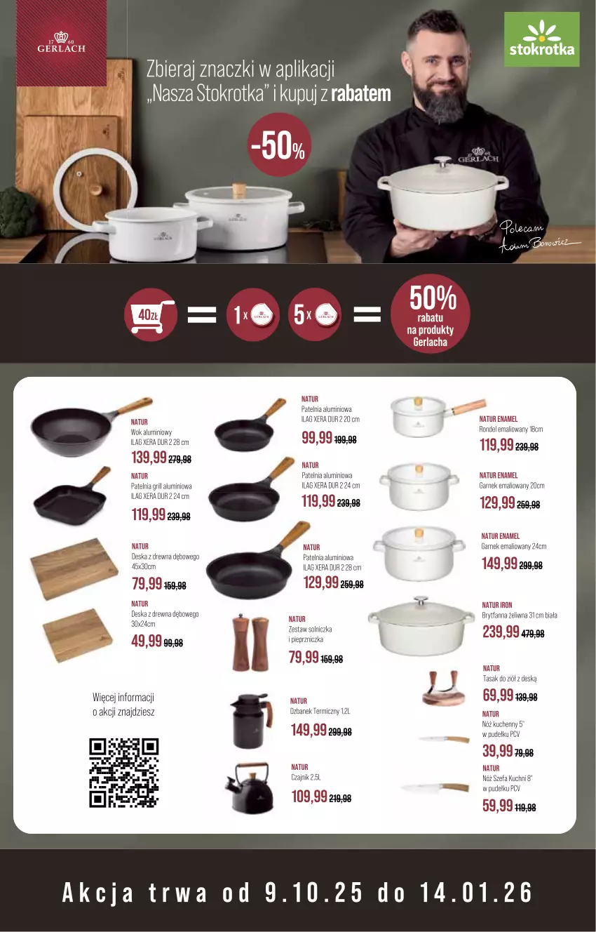 Gazetka promocyjna Stokrotka - Supermarket - ważna 09.10 do 15.10.2025 - strona 32 - produkty: Czajnik, Dzbanek, Fa, Garnek, Grill, Nóż szefa kuchni, Patelnia, Pieprz, Pieprzniczka, Rondel, Solniczka, Znicz