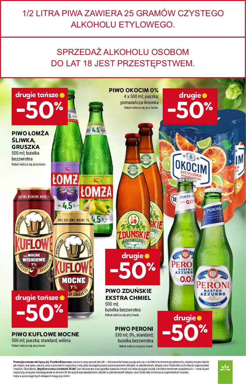 Gazetka promocyjna Stokrotka - Supermarket - ważna 09.10 do 15.10.2025 - strona 35 - produkty: Gra, Koc, Limonka, Mięso, Okocim, Owoce, Piwa, Piwo, Warzywa