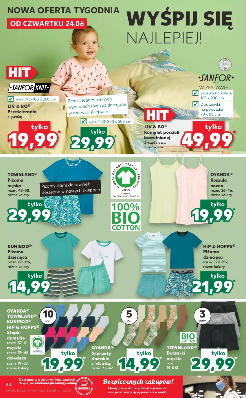 Gazetka promocyjna Kaufland - OFERTA TYGODNIA - ważna 24.06 do 30.06.2021 - strona 44 - produkty: Bokserki, Dzieci, Fa, Karp, Komplet pościeli, Kosz, Koszula, Koszula nocna, Piec, Piżama, Pościel, Prześcieradło, Ser, Top