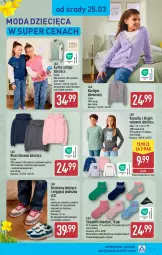 Gazetka promocyjna Aldi - Artykuły przemysłowe i tekstylia - Gazetka - ważna od 28.03 do 28.03.2026 - strona 7 - produkty: Sneakersy, Kardigan, Kurtka, Karp, Kosz, Skarpetki, Koszulka, Dres, Wełna, Moda, Dzieci, Bluza, Bluza dresowa