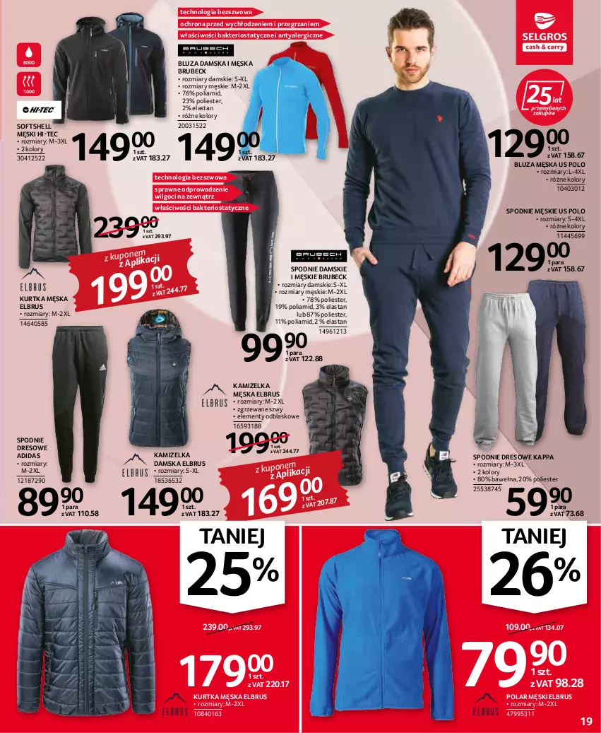 Gazetka promocyjna Selgros - Oferta przemysłowa - ważna 17.02 do 02.03.2022 - strona 19 - produkty: Adidas, Bluza, Dres, Hi-Tec, Kamizelka, Kurtka, LG, Spodnie, Spodnie dresowe, Wełna