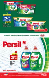 Gazetka promocyjna PoloMarket - Gazetka pomocyjna - Gazetka - ważna od 05.07 do 05.07.2022 - strona 38 - produkty: Top, Persil, Dzieci, Kapsułki do prania