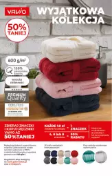 Gazetka promocyjna PoloMarket - Gazetka pomocyjna - Gazetka - ważna od 05.07 do 05.07.2022 - strona 52 - produkty: Sok, Gra, Rama, Ręcznik