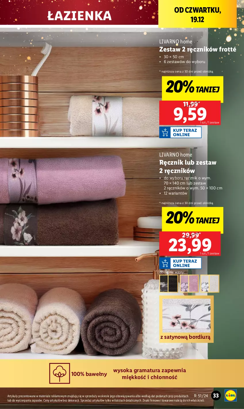 Gazetka promocyjna Lidl - GAZETKA - ważna 16.12 do 22.12.2024 - strona 35 - produkty: Gra, Ivar, Rama, Ręcznik, Sok