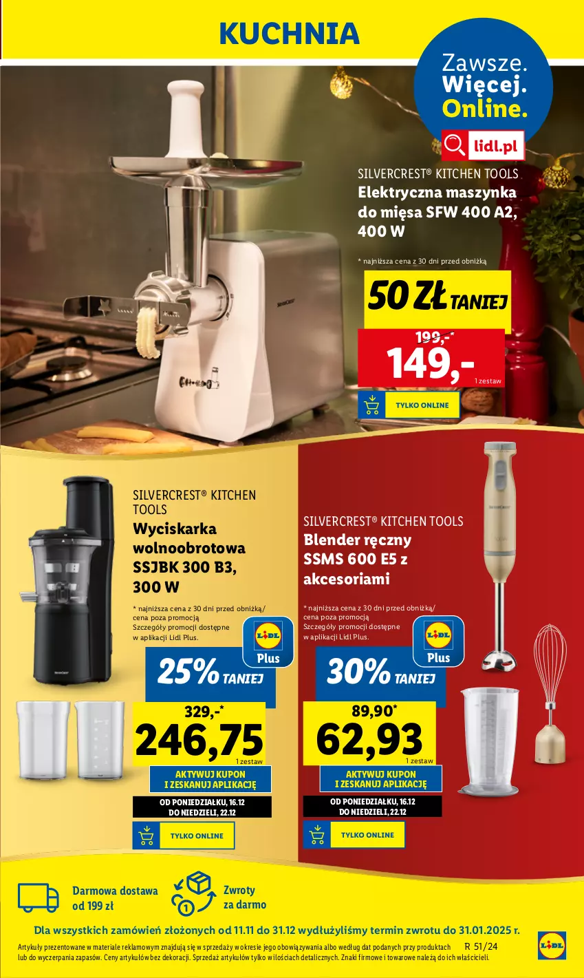 Gazetka promocyjna Lidl - GAZETKA - ważna 16.12 do 22.12.2024 - strona 41 - produkty: Blender, Blender ręczny, Kuchnia, Maszynka, Silvercrest, Szynka, Wyciskarka, Wyciskarka wolnoobrotowa