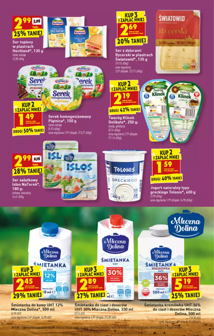 Gazetka promocyjna Biedronka - W tym tygodniu - ważna 27.09 do 02.10.2021 - strona 28 - produkty: Deser, Jogurt, Jogurt naturalny, Piątnica, Sałat, Ser, Ser z dziurami, Serek, Serek homogenizowany, Twaróg