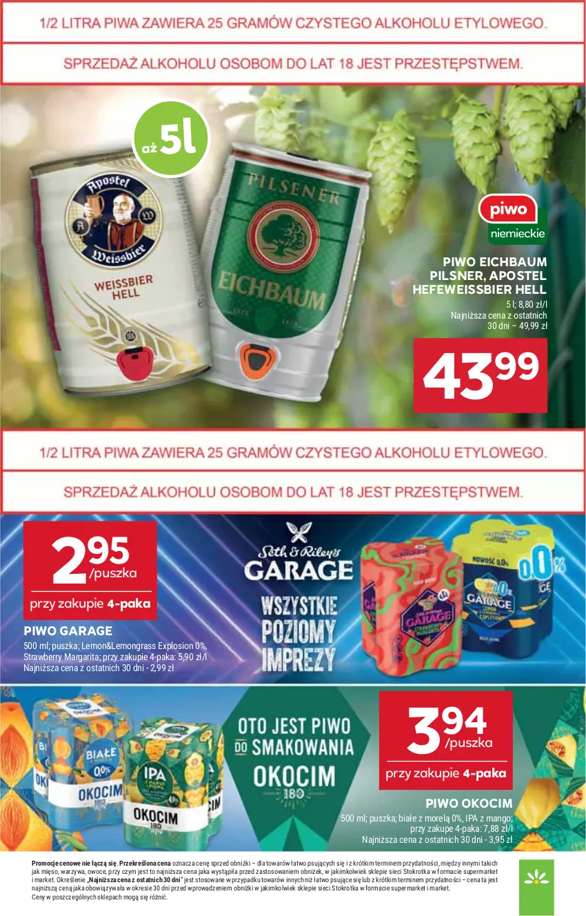 Gazetka promocyjna Stokrotka - Market - ważna 24.07 do 30.07.2025 - strona 21 - produkty: HP, Koc, Okocim, Piwo