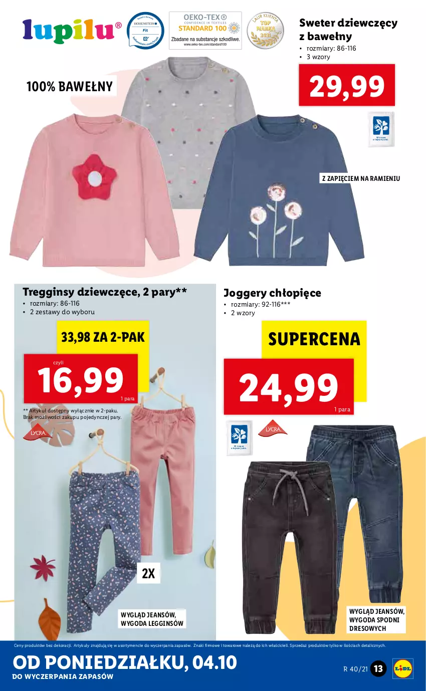 Gazetka promocyjna Lidl - GAZETKA - ważna 04.10 do 10.10.2021 - strona 13 - produkty: Dres, Gin, Sweter