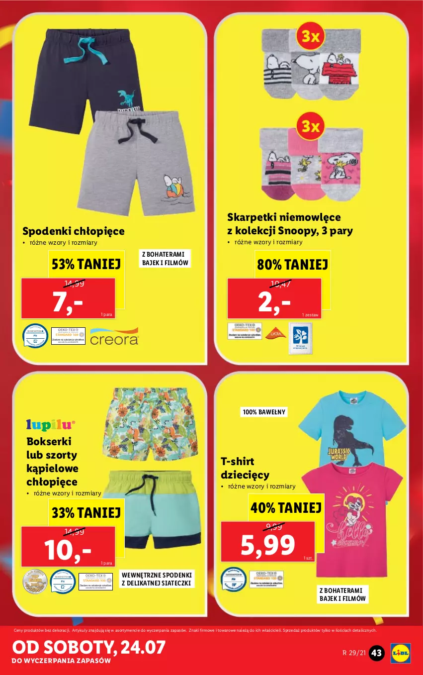 Gazetka promocyjna Lidl - GAZETKA - ważna 19.07 do 24.07.2021 - strona 43 - produkty: Bokserki, Dzieci, Karp, Ser, Skarpetki, Szorty, T-shirt, Tera