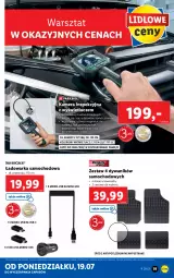 Gazetka promocyjna Lidl - GAZETKA - Gazetka - ważna od 24.07 do 24.07.2021 - strona 19 - produkty: Dywanik, Warka, Kamera, Kamery, Dywan