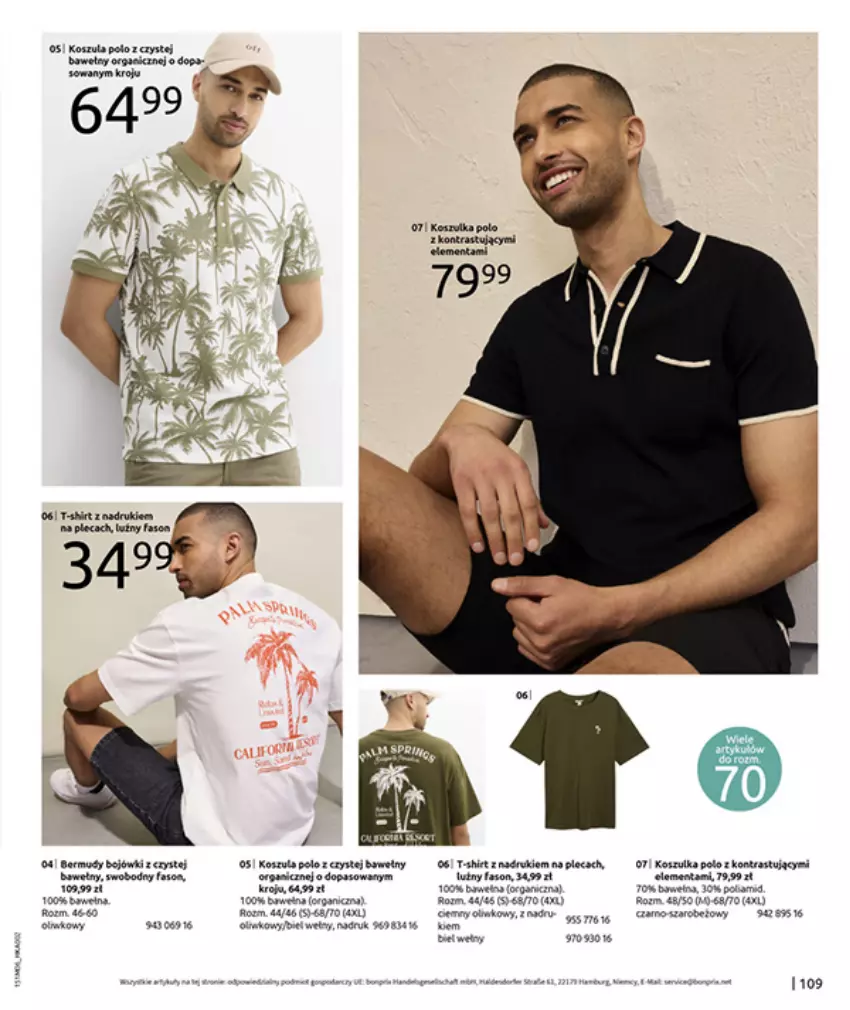 Gazetka promocyjna Bonprix - MODNY LUZ - ważna 15.07 do 25.08.2025 - strona 111 - produkty: Bermudy, Fa, Kosz, Koszula